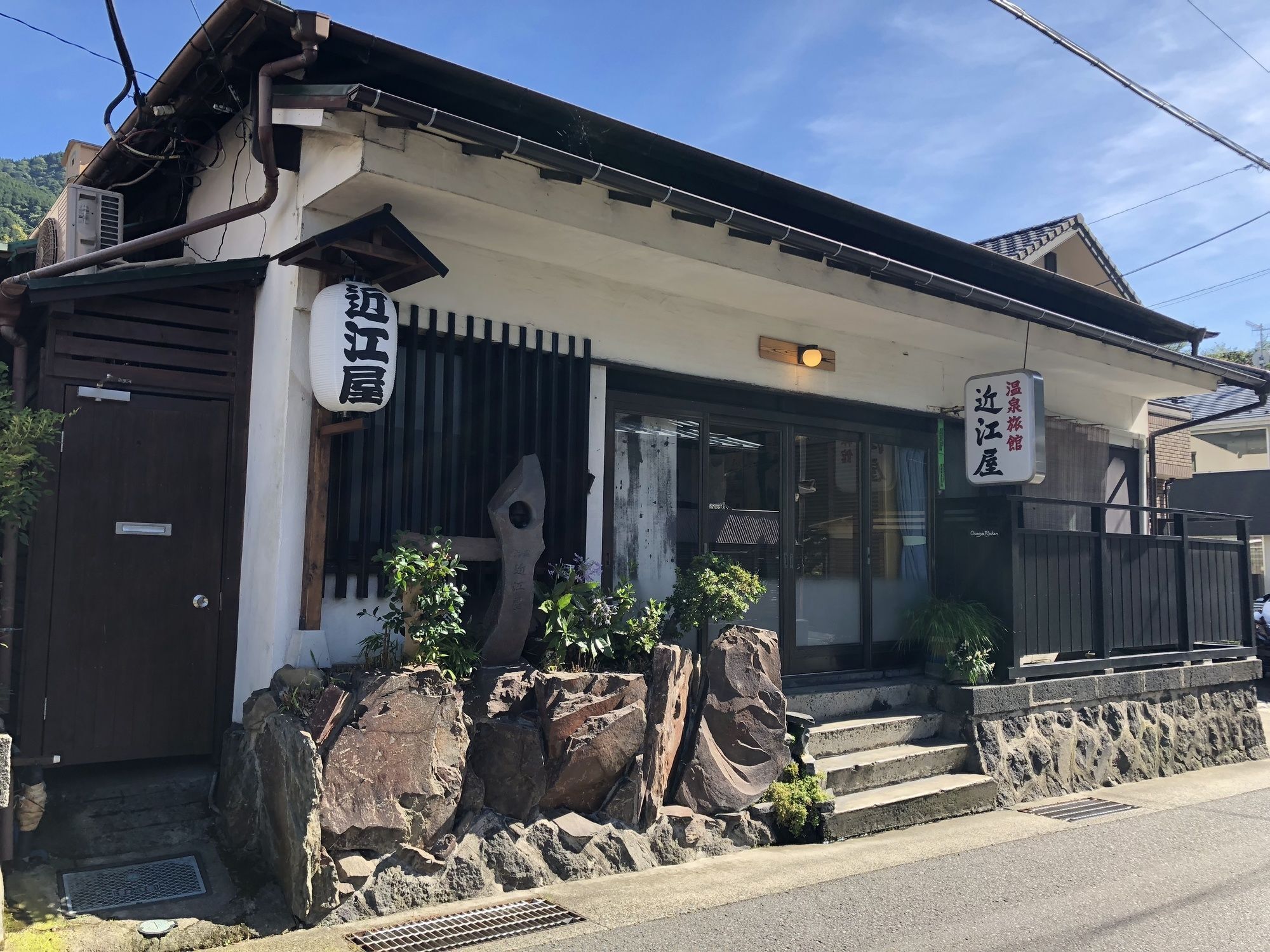 Hotel Omiya Ryokan Hakone Exterior foto